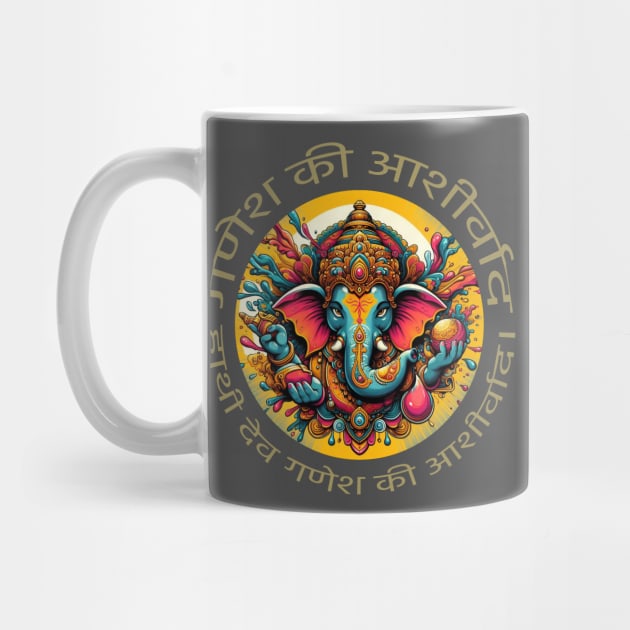 Elephant God Ganesha's Blessings: Colorful Circle of Wisdom - Blue, Yellow, Green, Red, Orange, Purple, White, Black by PopArtyParty